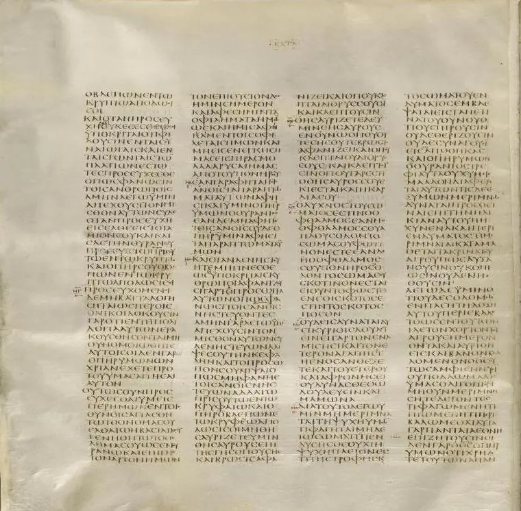 A page of Codex Sinaiticus, a fourth-century Greek manuscript of the Bible, showing Matthew 6 written in continuous Greek capitals in four narrow columns.